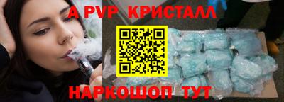 меф VHQ Свободный