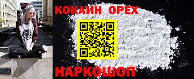 меф VHQ Свободный