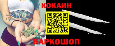меф VHQ Свободный
