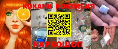 прущие крисы Севастополь