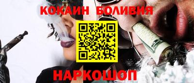 меф VHQ Свободный