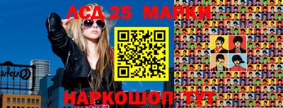 мефедрон мука Северобайкальск
