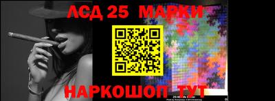 мефедрон мука Северобайкальск