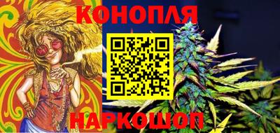 меф VHQ Свободный