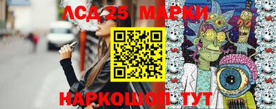 мефедрон мука Северобайкальск