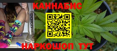меф VHQ Свободный