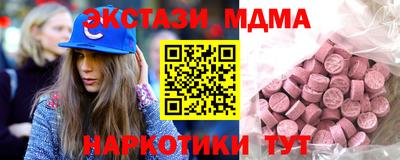 меф VHQ Свободный