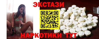 меф VHQ Свободный
