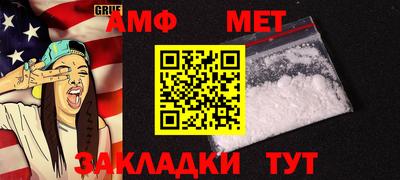 меф VHQ Свободный