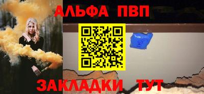 меф VHQ Свободный