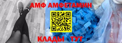 меф VHQ Свободный
