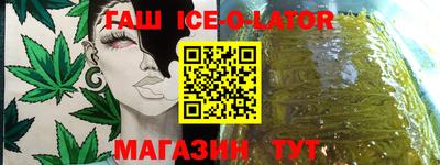 мефедрон мука Северобайкальск
