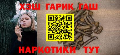 меф VHQ Свободный